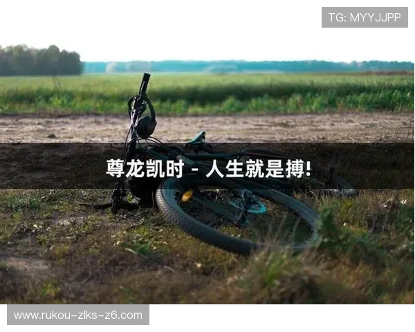 选择凯时尊龙人生就是博，享受专属优惠实现梦想