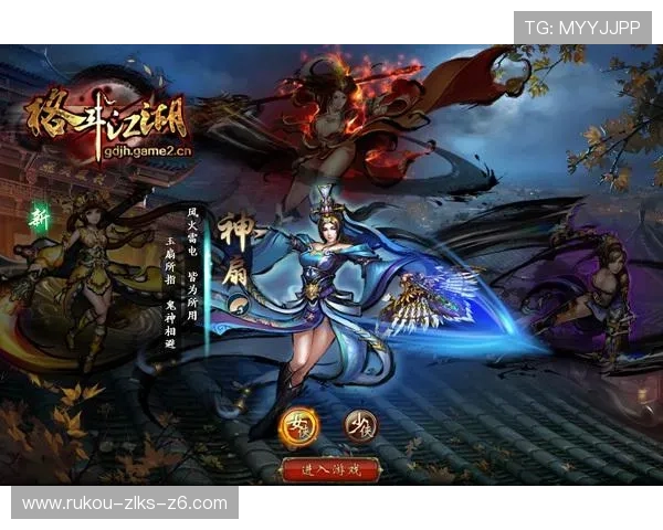 尊龙凯时电游官网详细介绍最新上线的热门游戏与优惠活动攻略指南